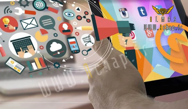 تبلیغ