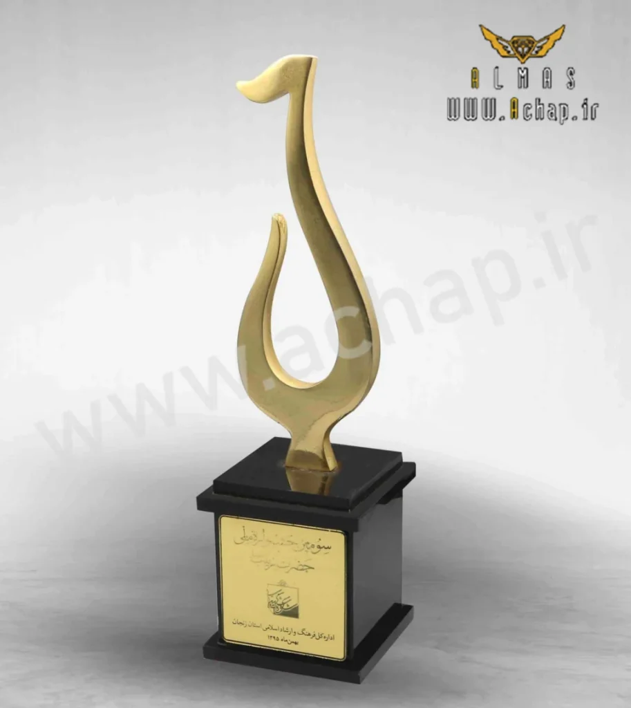تندیس تبلیغاتی