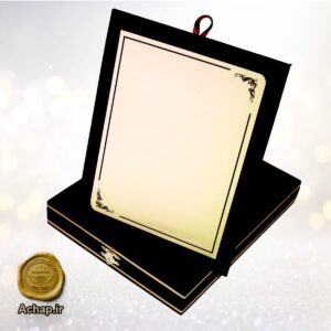 لوح تقدیر طلایی