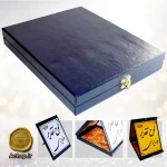 لوح تقدیر وزیری چرم A4