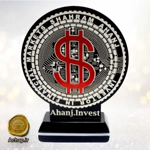تندیس تریدر - تندیس بیت کوین