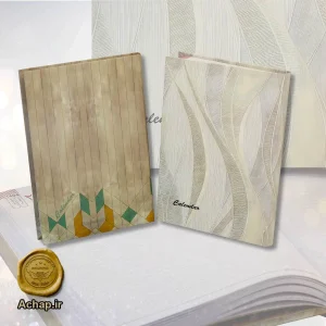 سررسید سلفون روز شمار 1404